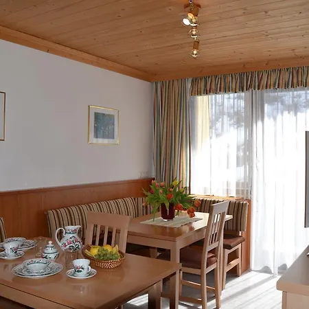 فندق Landhaus Schafflinger باد جاستاين